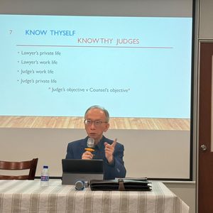 Seminar on Appellate Advocacy